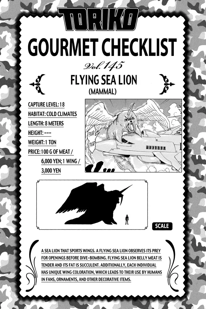 Toriko Chapter 125 image 23_optimized